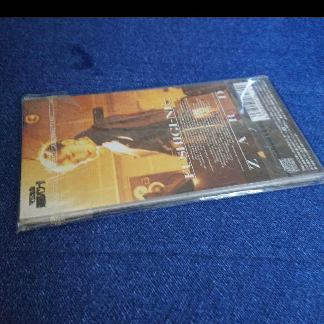 新品　Zard 不思議ね 織田哲郎　坂井泉水　初期盤　8センチ8cmシングルCD