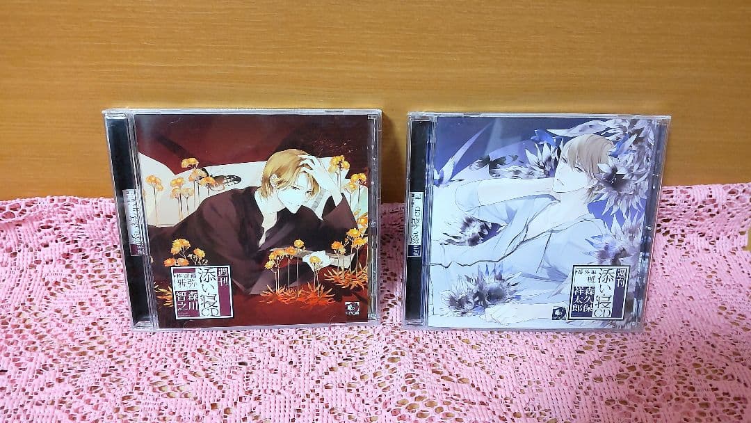 週刊 添い寝CD vol.01～vol.12 特別編 番外編 14枚セット