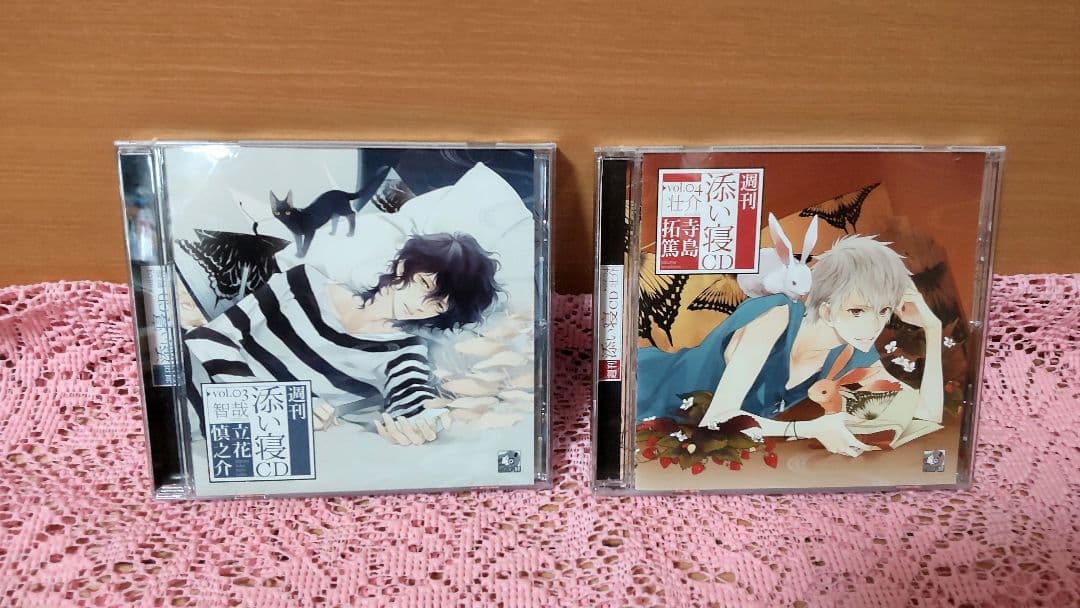 週刊 添い寝CD vol.01～vol.12 特別編 番外編 14枚セット