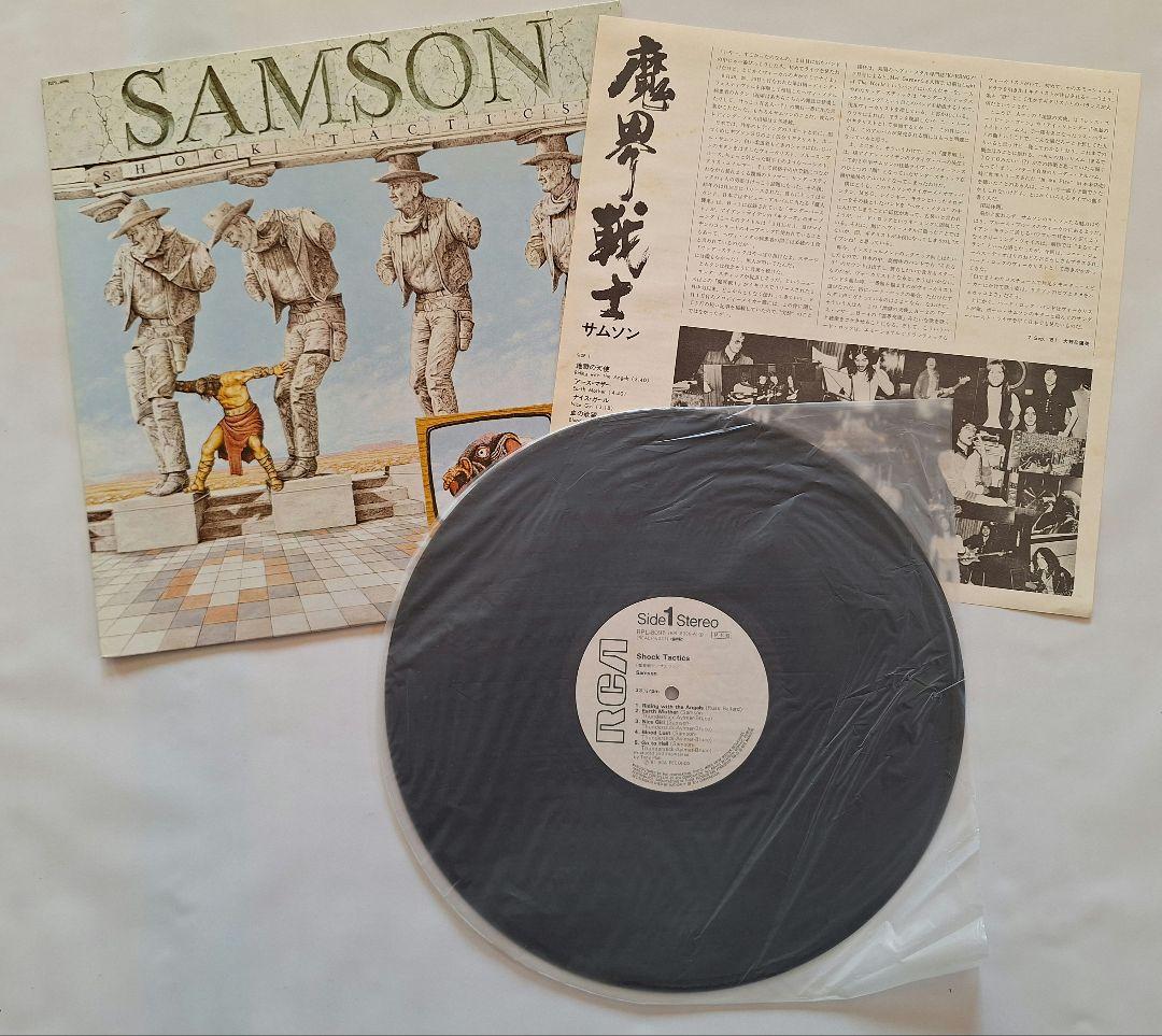 PRAYING MANTIS,SAMSON,TYGERS OF PANTAN3枚