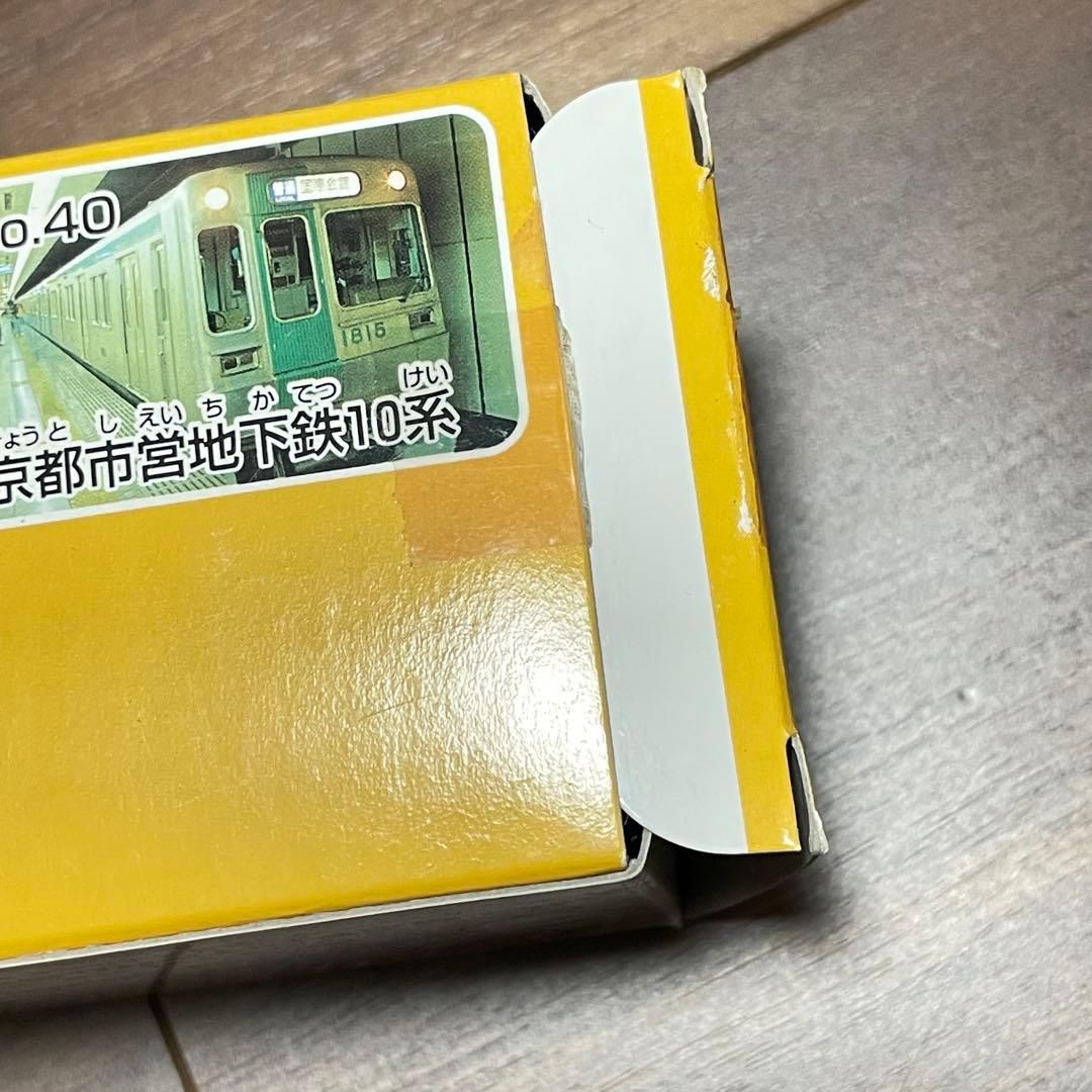 スルッとKANSAI GOGOトレイン　6種セット　阪急電鉄ほか