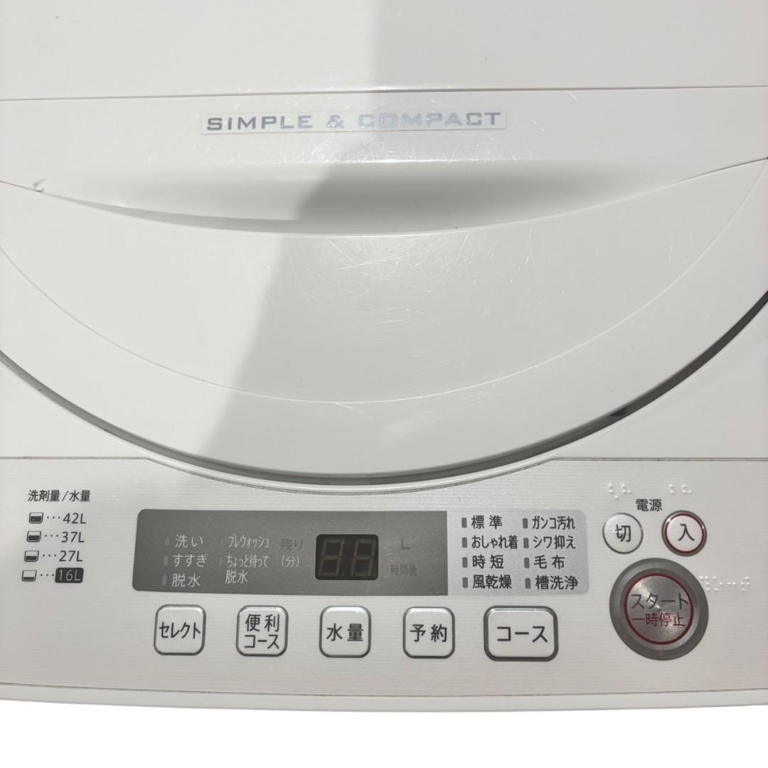 洗濯機 SHARP ES-G4E6 SES195羽 動作品