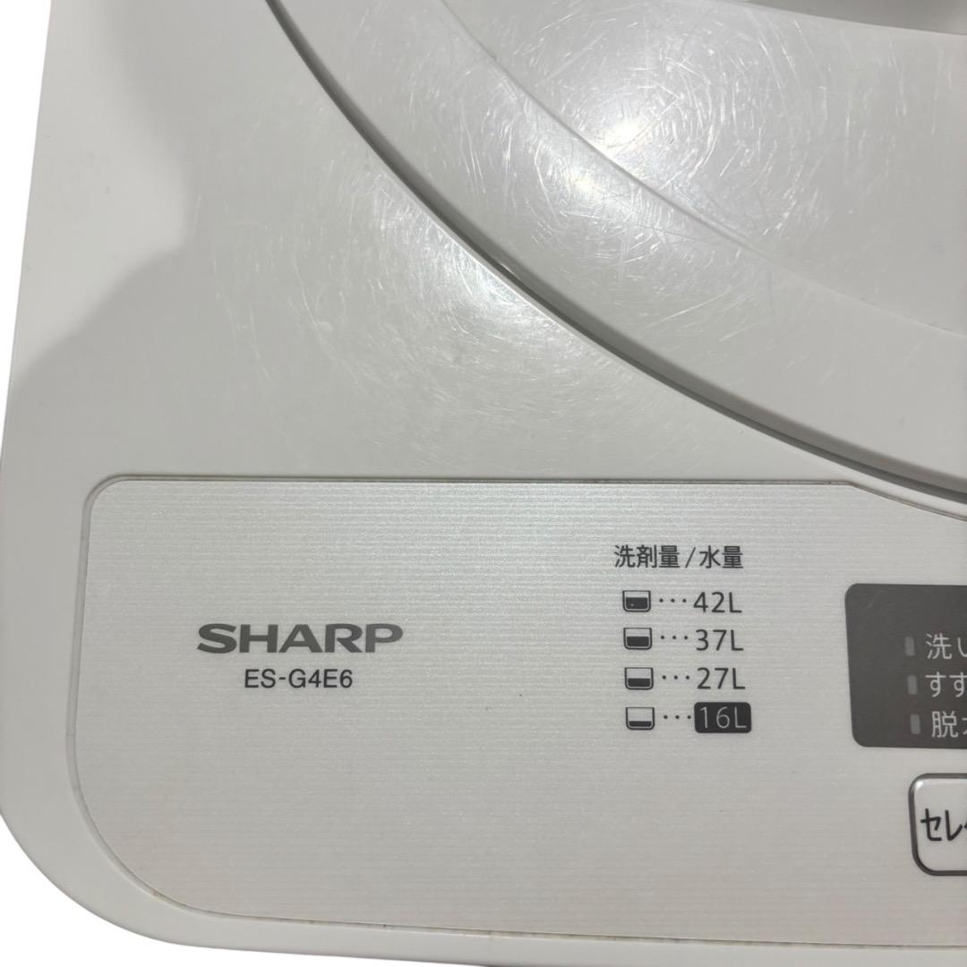 洗濯機 SHARP ES-G4E6 SES195羽 動作品