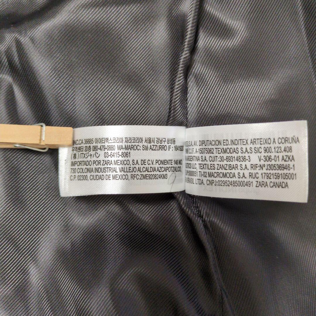 美品✨ZARA ザラ　ダブルブレスト　金ボタン　ブレザー　紺ブレ　L
