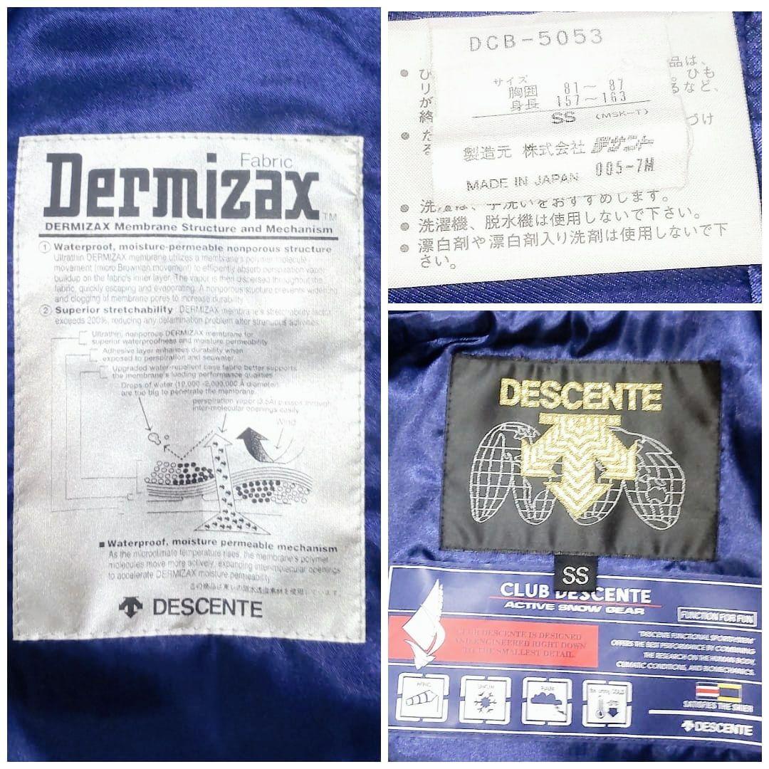 ✨DESCENTE✨デサント ✨スキーウェア 上下セット✨ SSサイズ✨