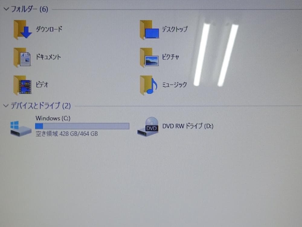 NEC ノートパソコン LAVIE NS PC-GN16CJSAA/中古特価良品