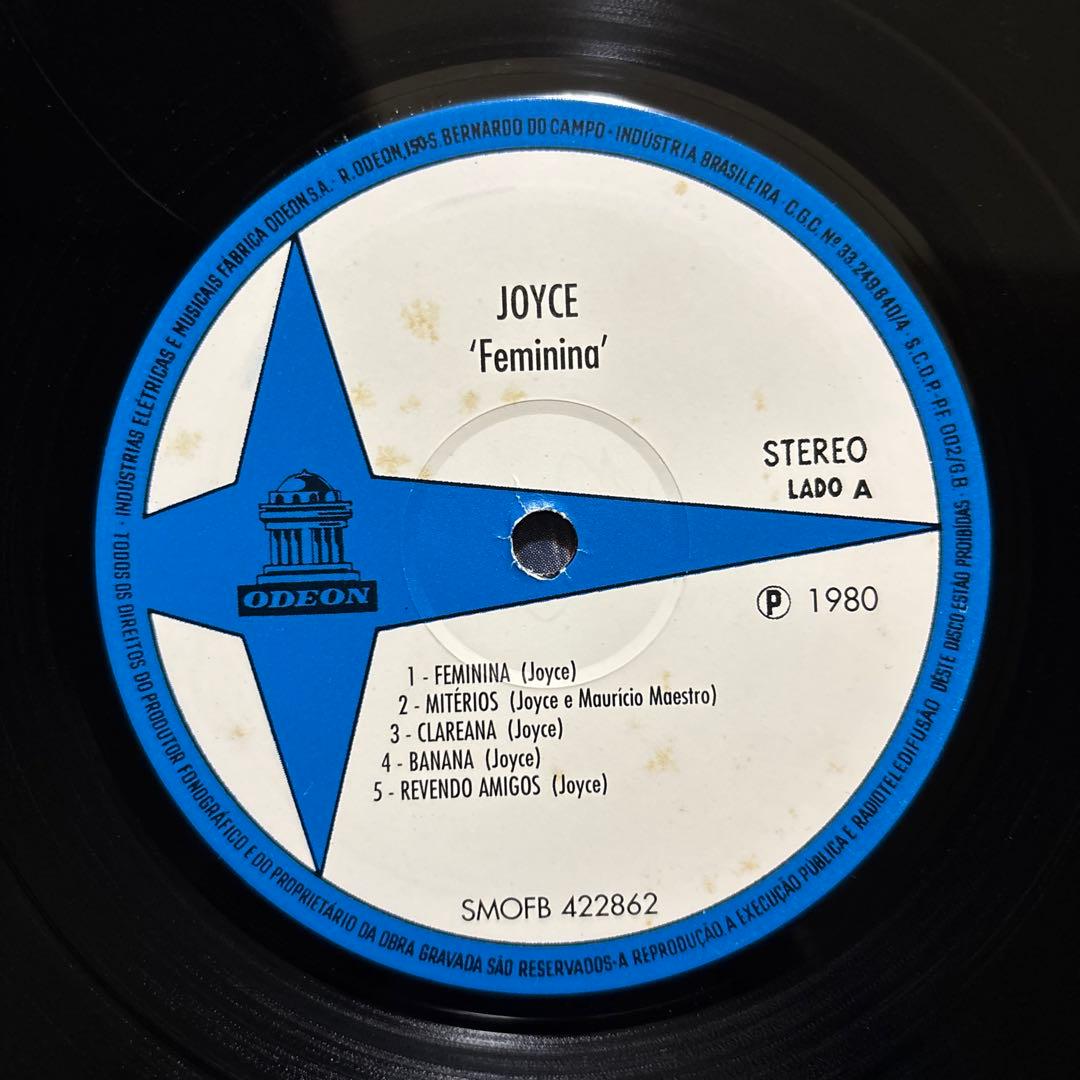 Joyce 人気アルバム　2枚セット
