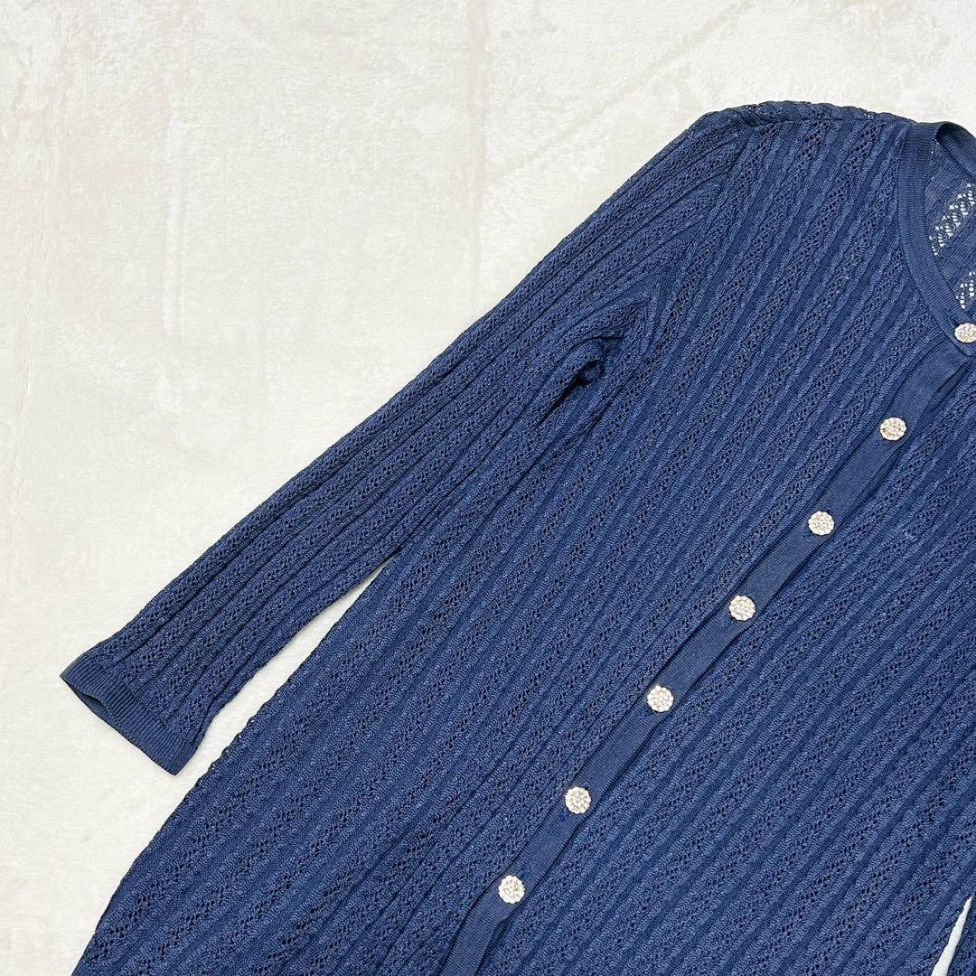 ★美品★イヴサンローラン　ロングカーディガン　ビジューボタン　ネイビー　M