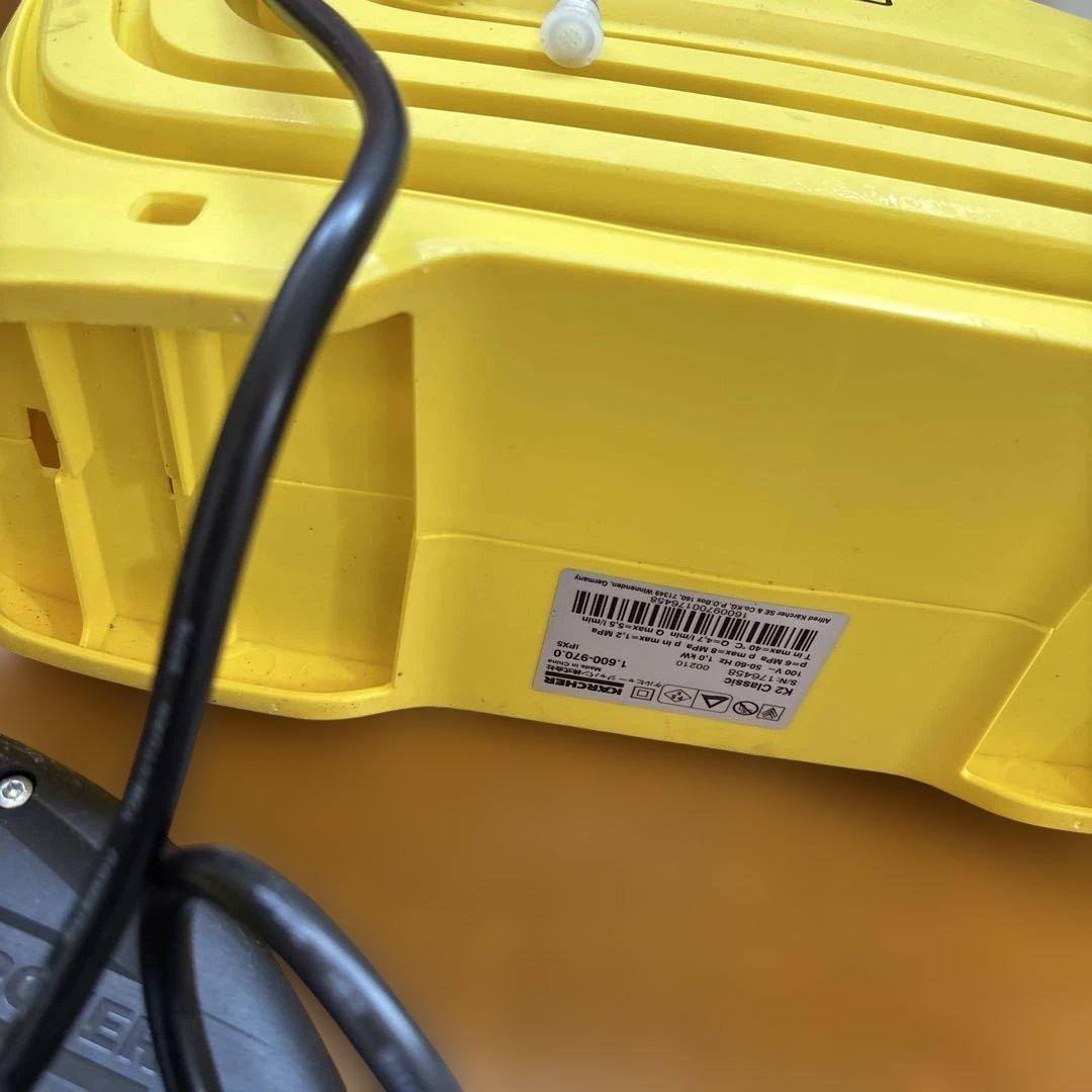 KARCHER K2 Classic 高圧洗浄機本体