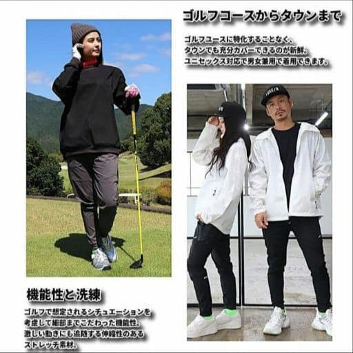 LUXE/R GOLF ラグジュゴルフ ストレッチ布帛パンツ 45855BKL③