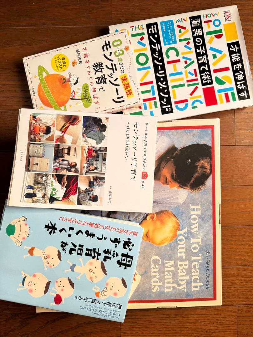 ドッツカード本セット