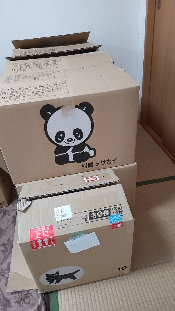 【未組立】つくってあつめるスヌーピー＆フレンズ　1〜100号ディアゴスティーニ