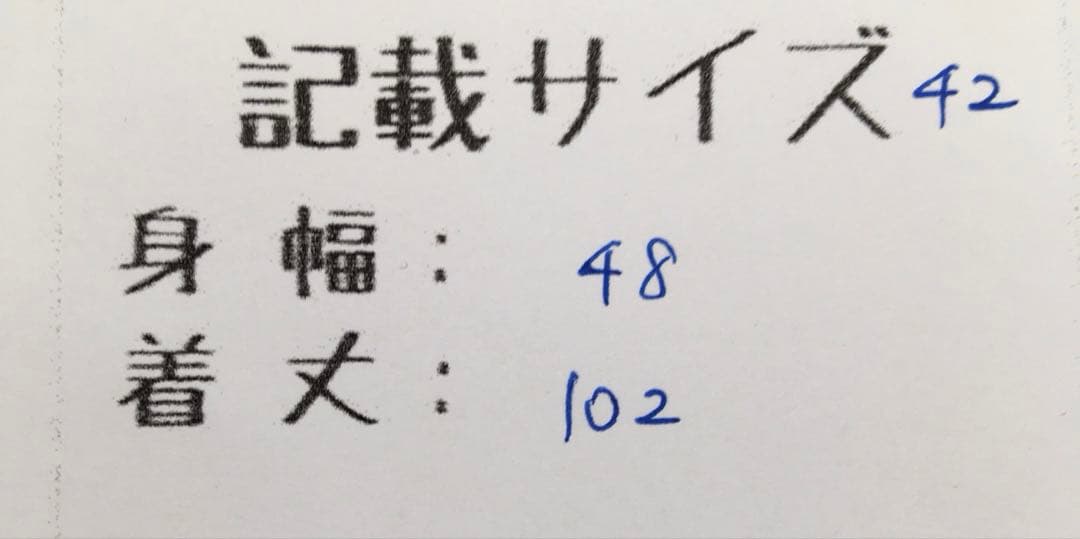 CHIKA ☆プロフご確認くださいです❗️❗️❗️