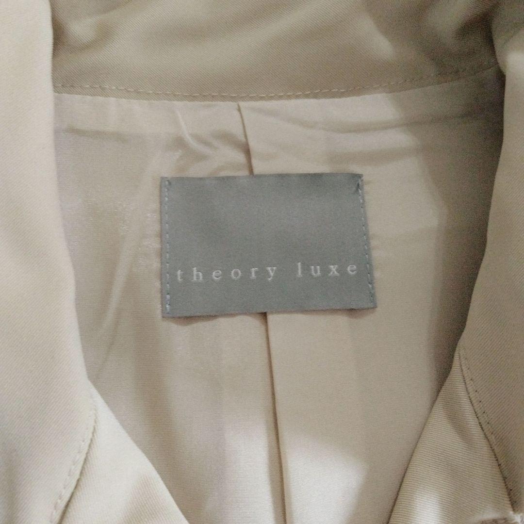 theory luxe　セオリーリュクス　日本製　ロング　トレンチコート
