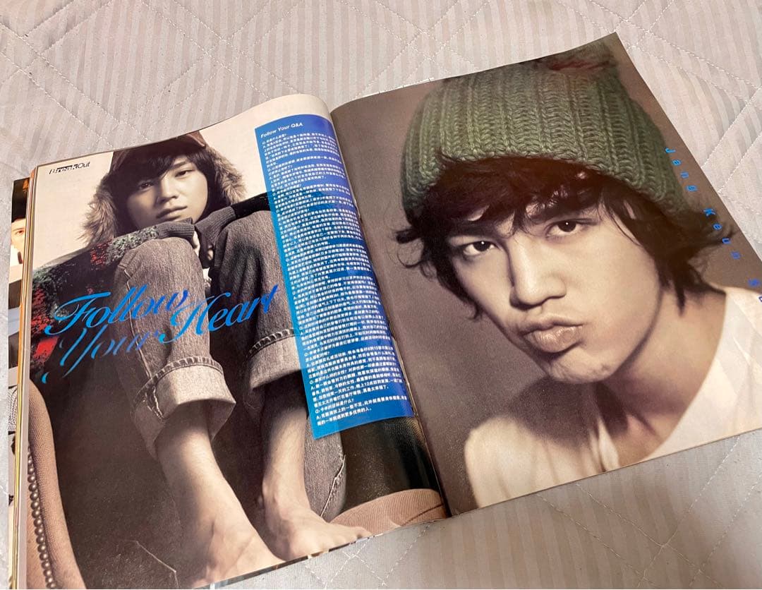 ★中国雑誌 2冊セット 三浦春馬 佐藤健 チャングンソク★