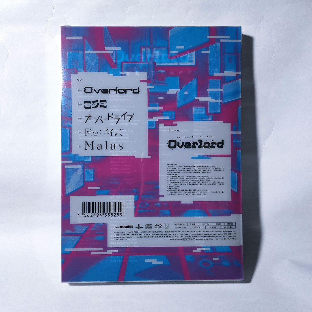 新品 CD 2枚組 eyes イプシロンファイ フロムアルゴナビス ブルーレイ