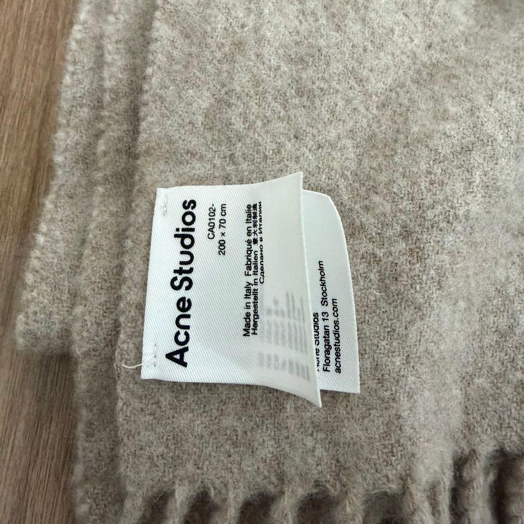 Acne Studios シリンジスカーフ　オーバーサイズ