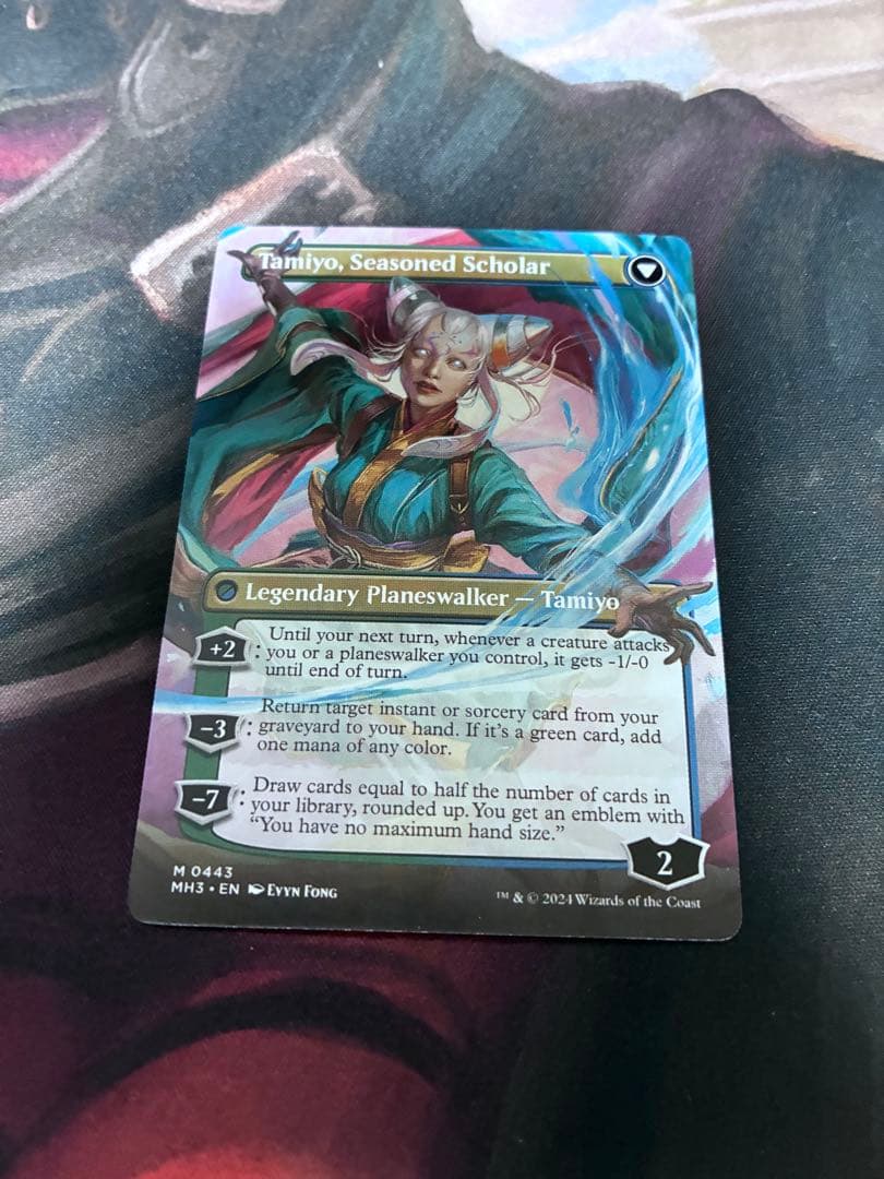 知りたがりの学徒、タミヨウ　英語　フルアート　mtg 拡張