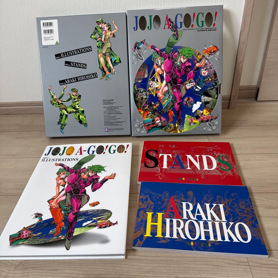 JOJOAGOGO、JOJOVELLER 荒木飛呂彦 アート集　等
