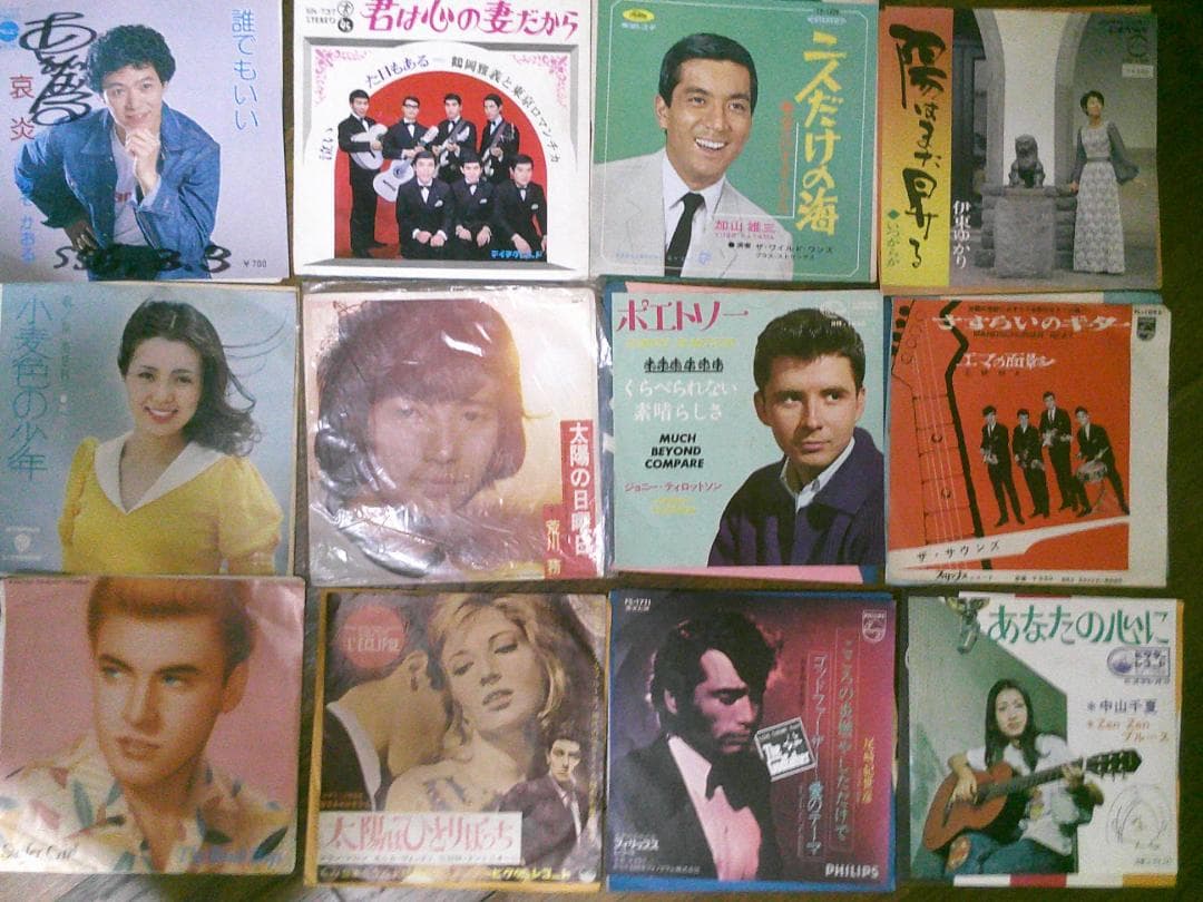 最終価格 まとめ売り 大量 EP 【レコード １２０枚】 ジャンル色々 お得