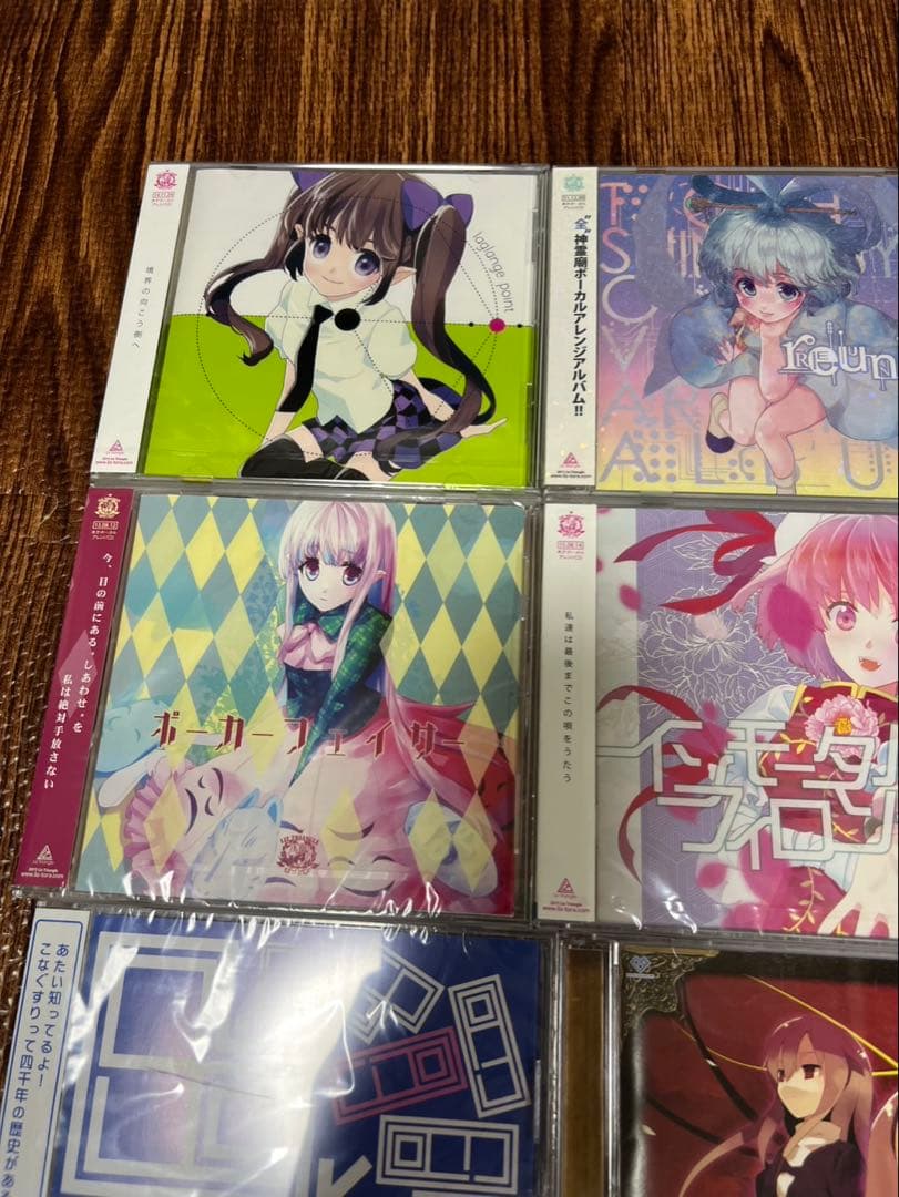 Liz Triangle こなぐすり 10枚 まとめ 東方project 帯有