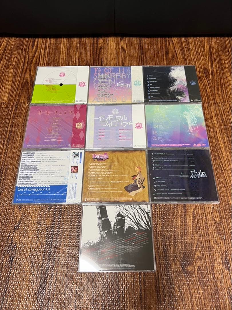 Liz Triangle こなぐすり 10枚 まとめ 東方project 帯有