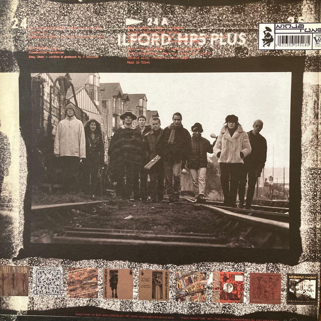 洋楽 2LP Up, Bustle And Out Light NINJATUNE