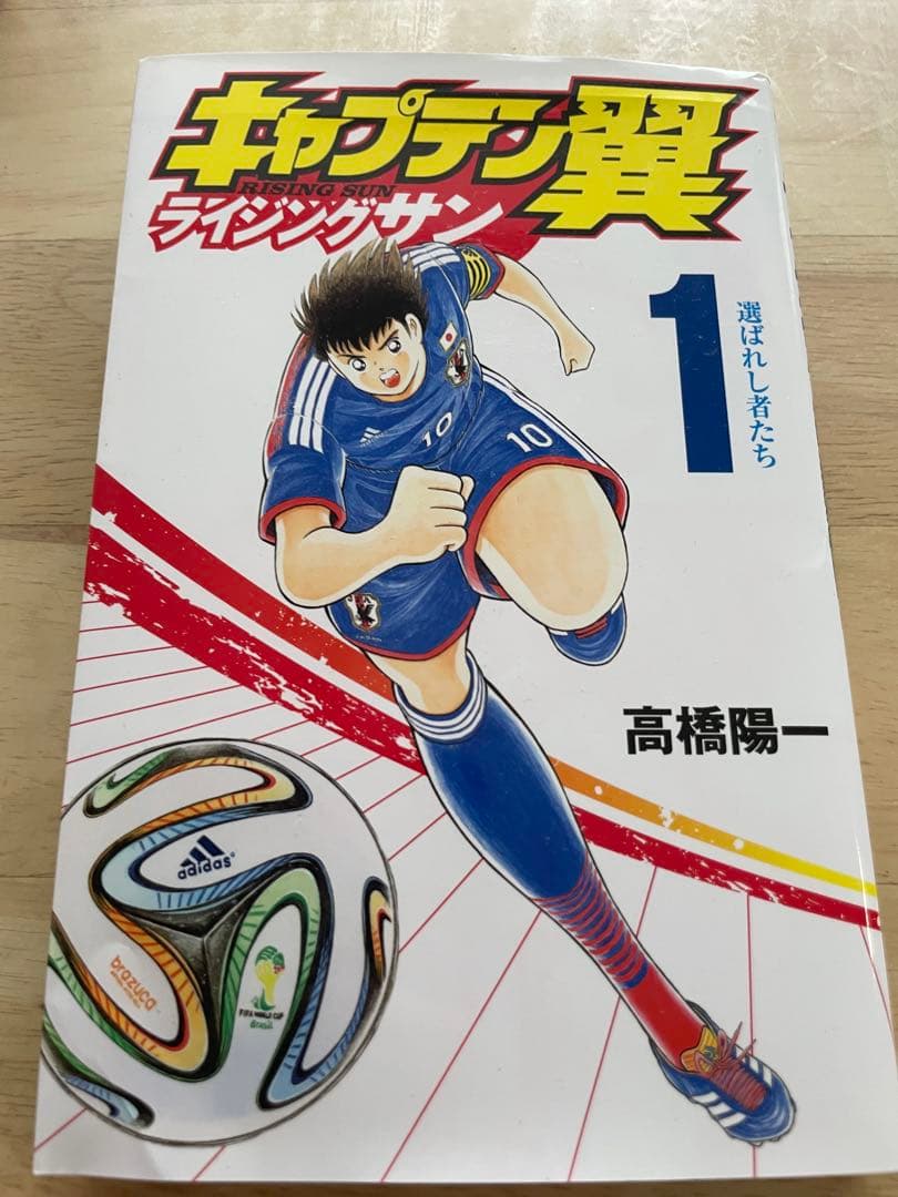 キャプテン翼　6シリーズ108巻　全巻まとめ売り（おまけ+1冊　ボクは岬太郎）