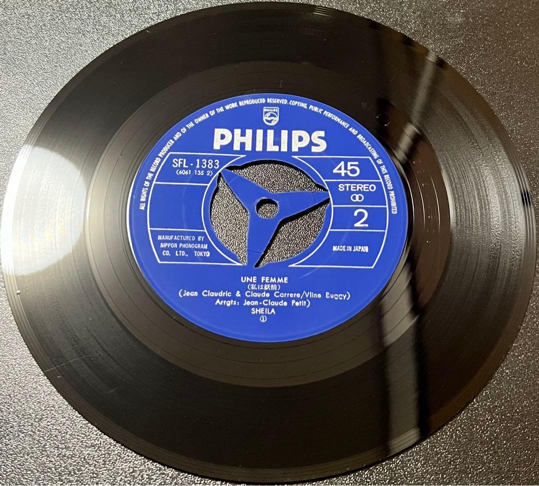 【7inch】Sheila / Les Rois Mages
