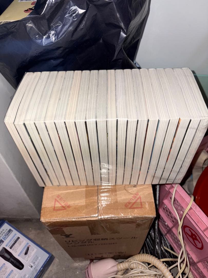 YP01050004 よふかしのうた　全巻20巻　コトヤマ