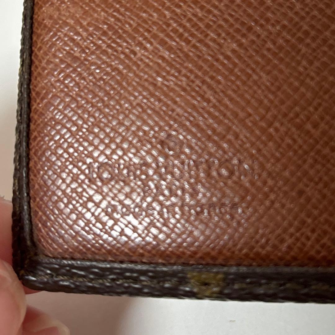 ルイヴィトン　モノグラム　二つ折り財布コンパクト型