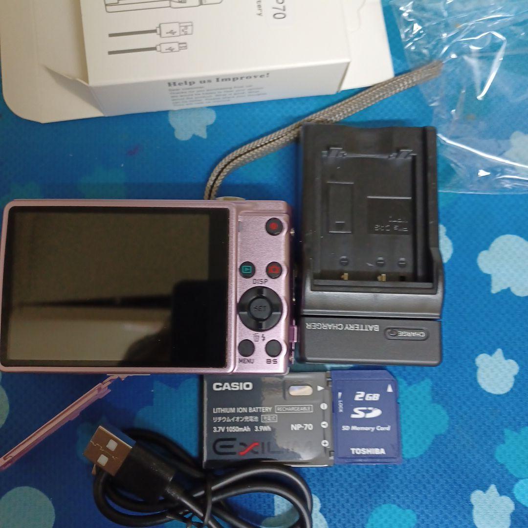 CASIO EXILIM デジタルカメラ 8.1 Mega Pixels