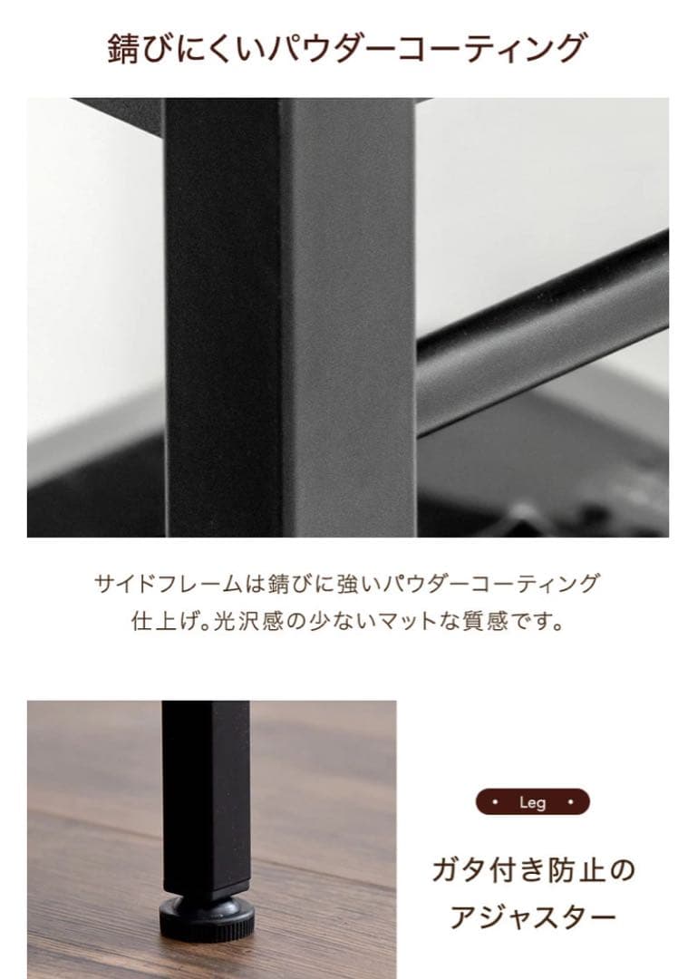 レンジ台 2段 レンジラック 大型レンジ対応 キッチンラック 収納　ブラウン
