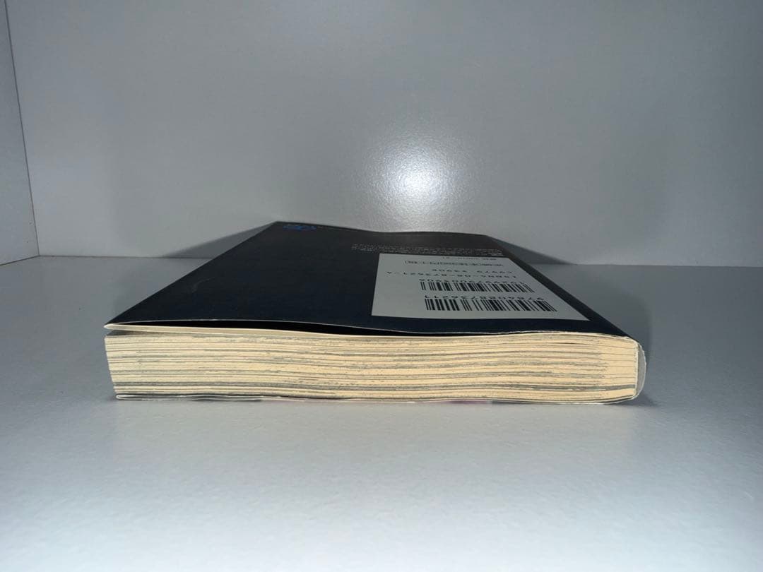 DEATH NOTE デスノート 1巻 初版 美品