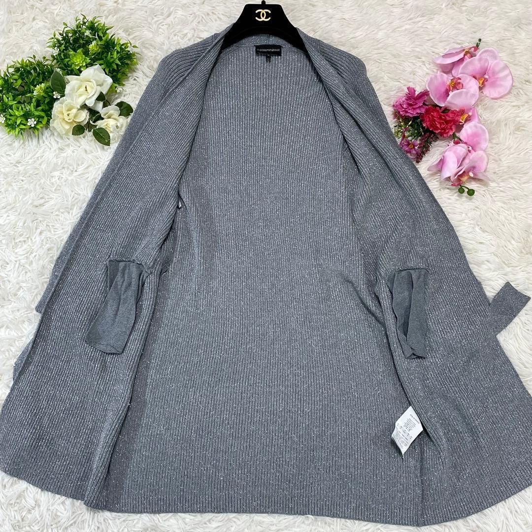 現行 EMPORIO ARMANI ロングニットカーディガン 銀糸ラメ ベルト