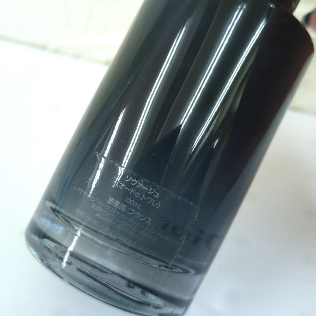 クリスチャンディーオル ソヴァージュ オードゥ トワレ 香水 100ml