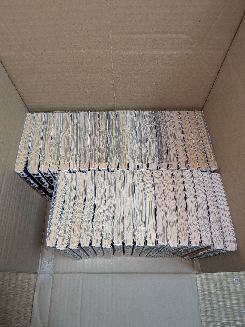 デメキン 1~37全巻セット