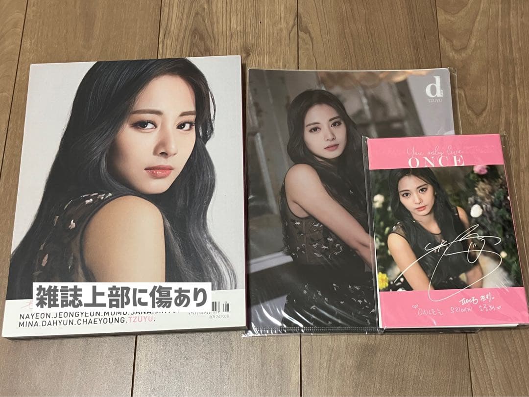 TWICE CD等 まとめ売り (おまけ付き)