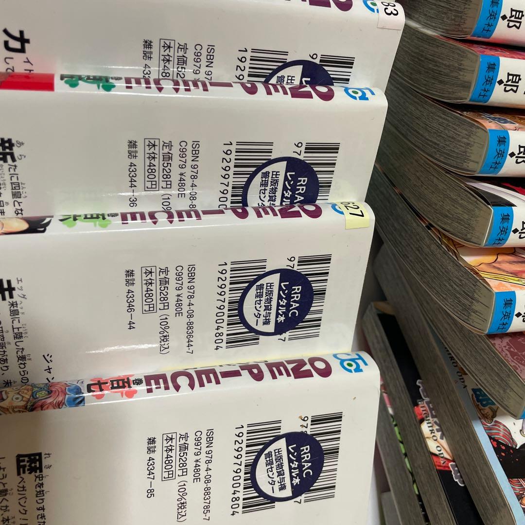 ワンピース　1巻〜107巻　セットコミック　まとめ売り　おまけ付き
