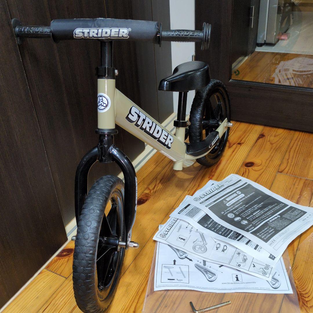 STRIDER 12インチ　スポーツモデル　2024年限定カラー　「サファリ」