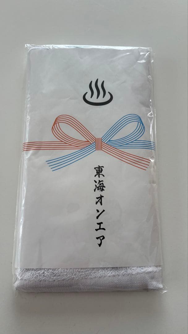東海オンエアグッズ　まとめ売り