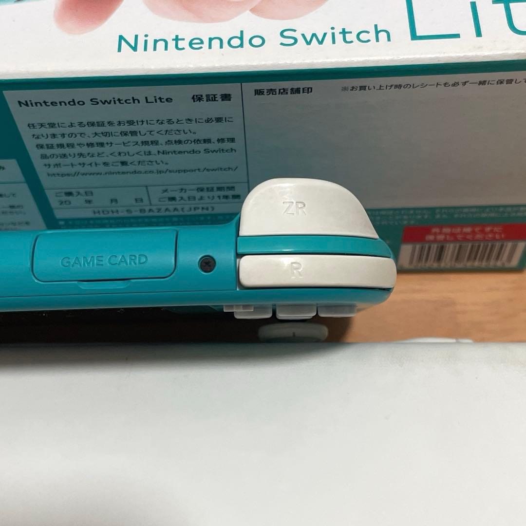 テイコウシン