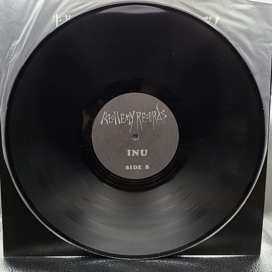INU 牛若丸なめとったらどついたるぞ！LP　ARLP-003