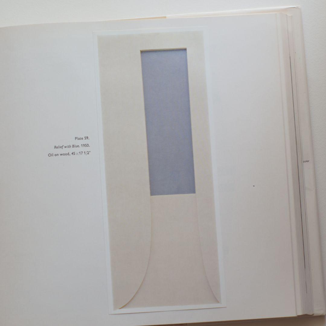 希少｜Ellsworth Kelly　アートブック