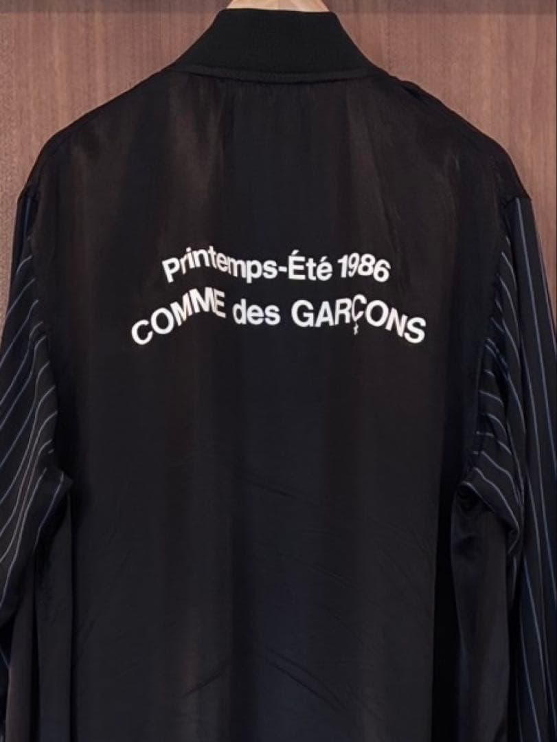 COMME des GARÇONS CDG スタッフコート