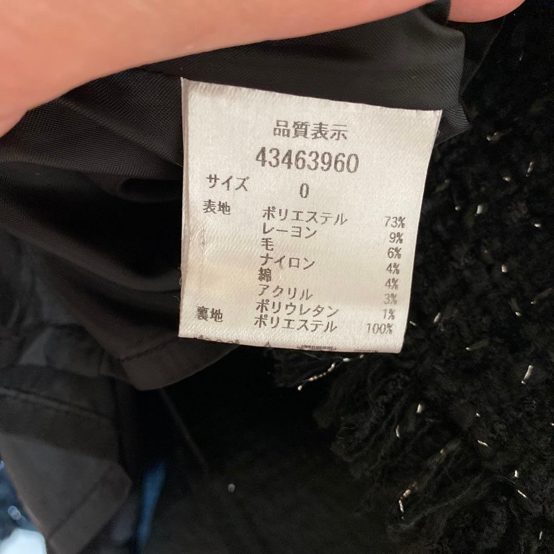 JUSGLITTY ラメツイードジャンスカワンピース