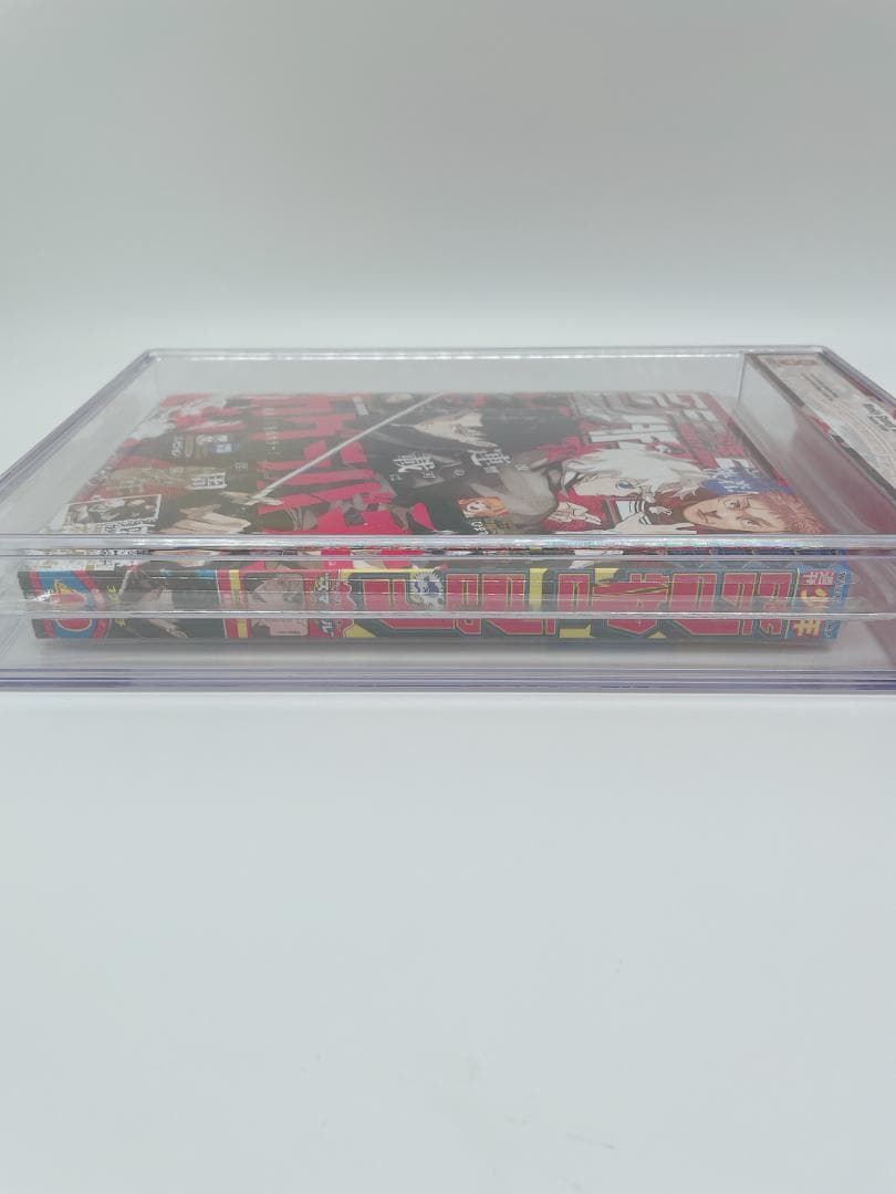 BGS 9.0 カグラバチ 週間少年ジャンプ No.40 雑誌鑑定 漫画
