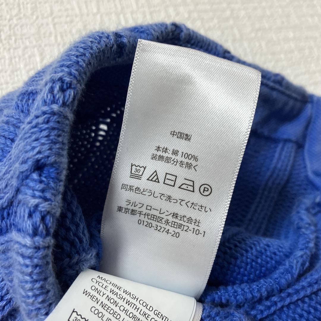 ラルフローレンワンポイント刺繍コットンケーブルニットポロシャツMレディースブルー