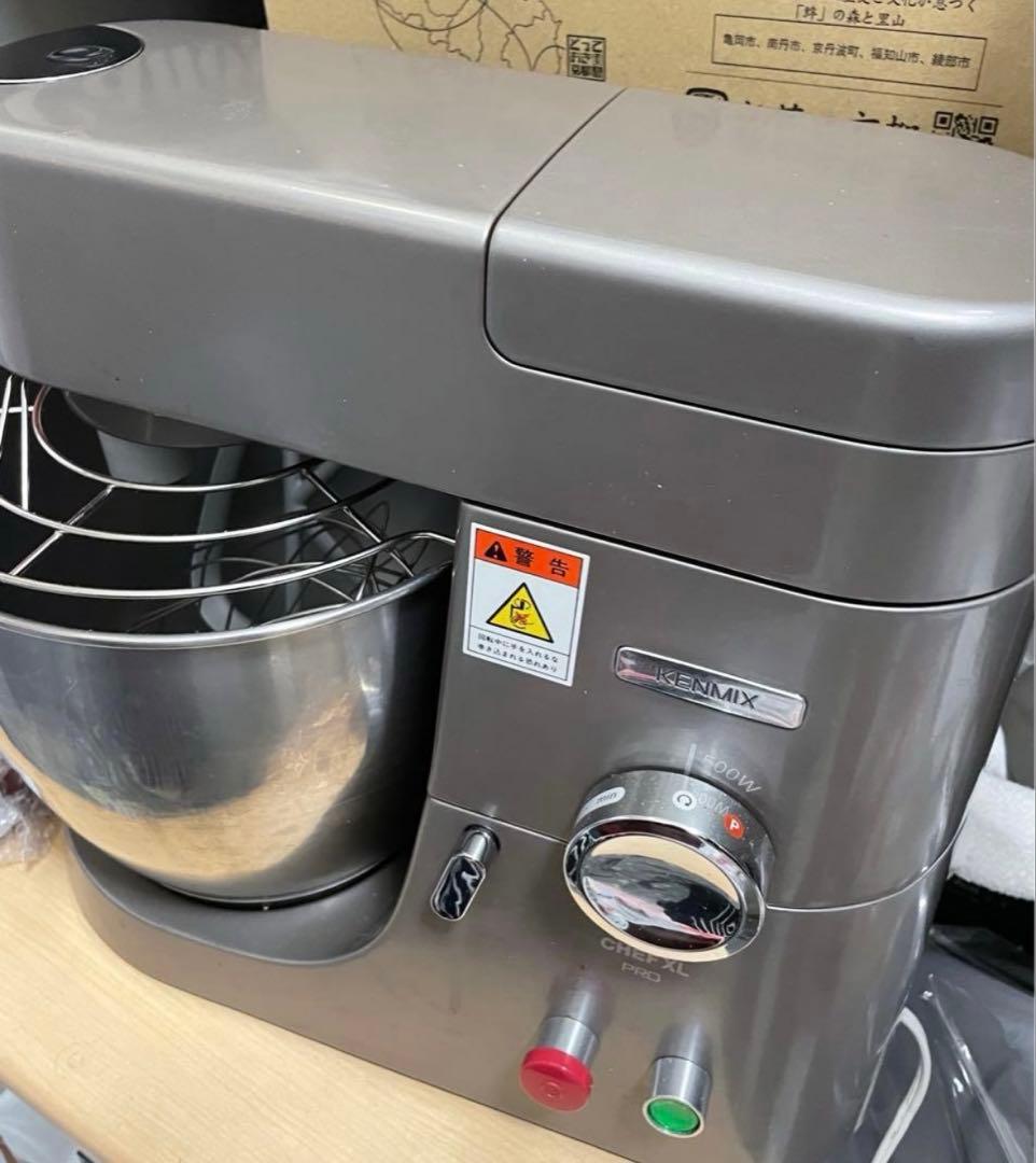 愛工舎製作所 ケンミックス アイコーシェフ KPL9000S 厨房機器 業務用