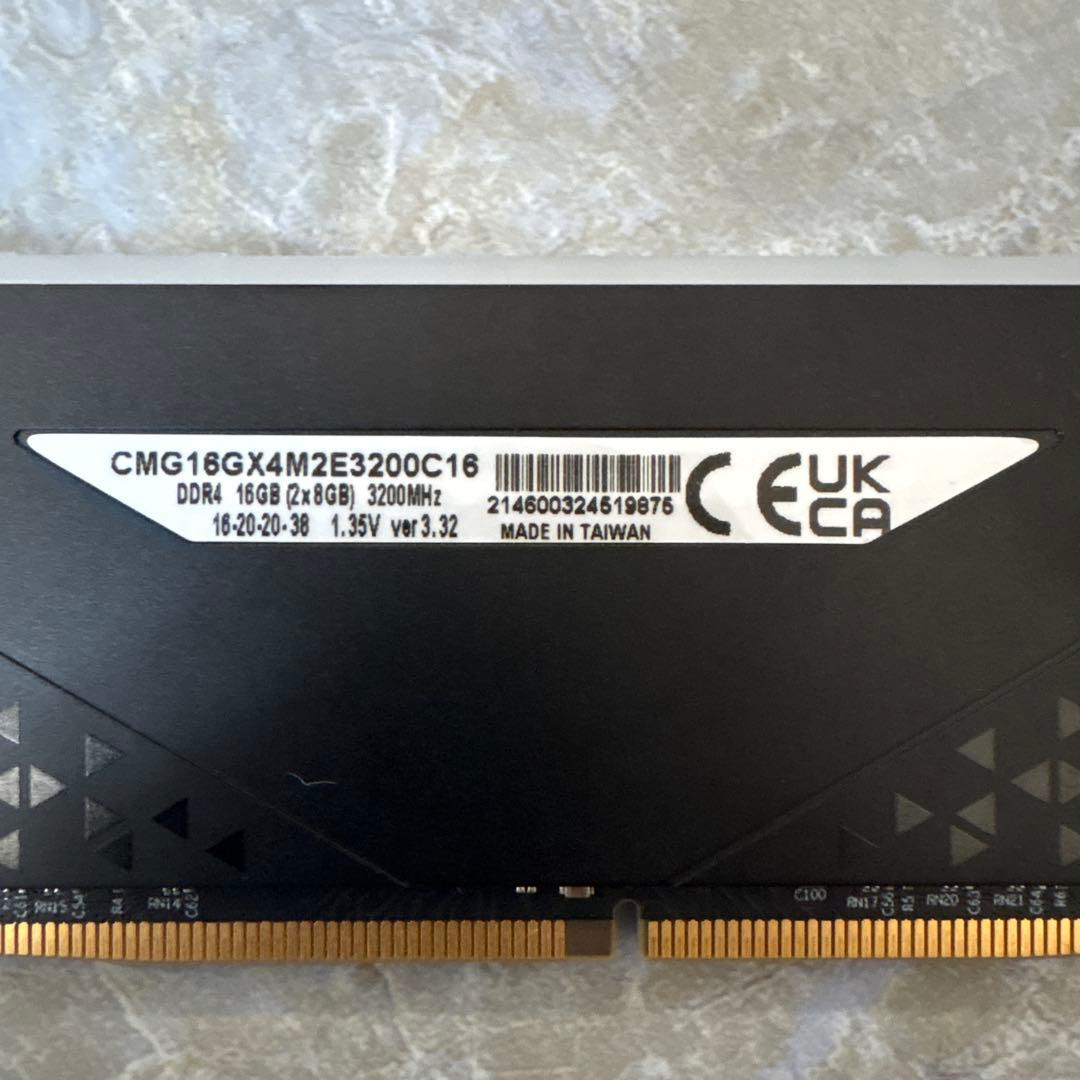 VENGEANCE DDR4 3200MHz まとめ売り合計16G